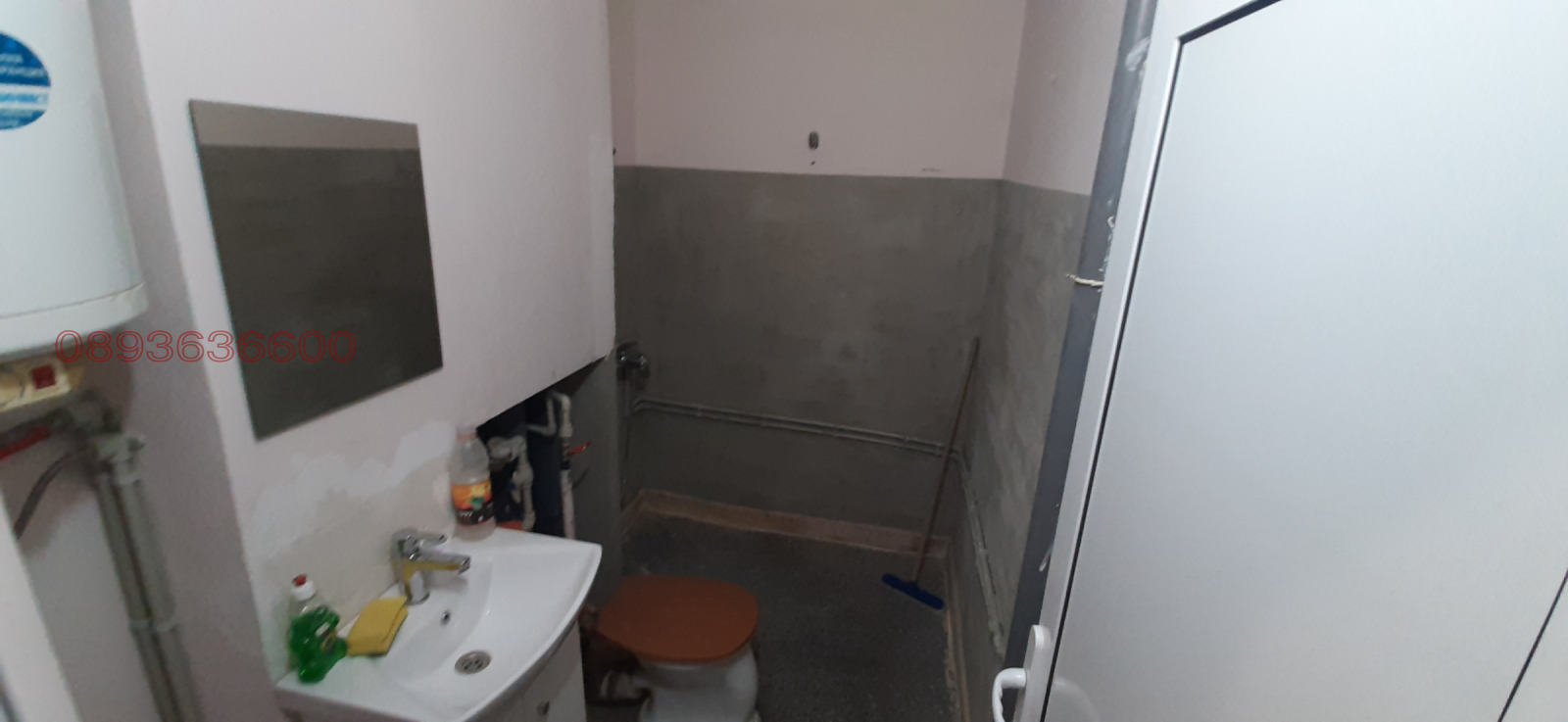 ������� 2-����� | Imot.bg � ����������� 9