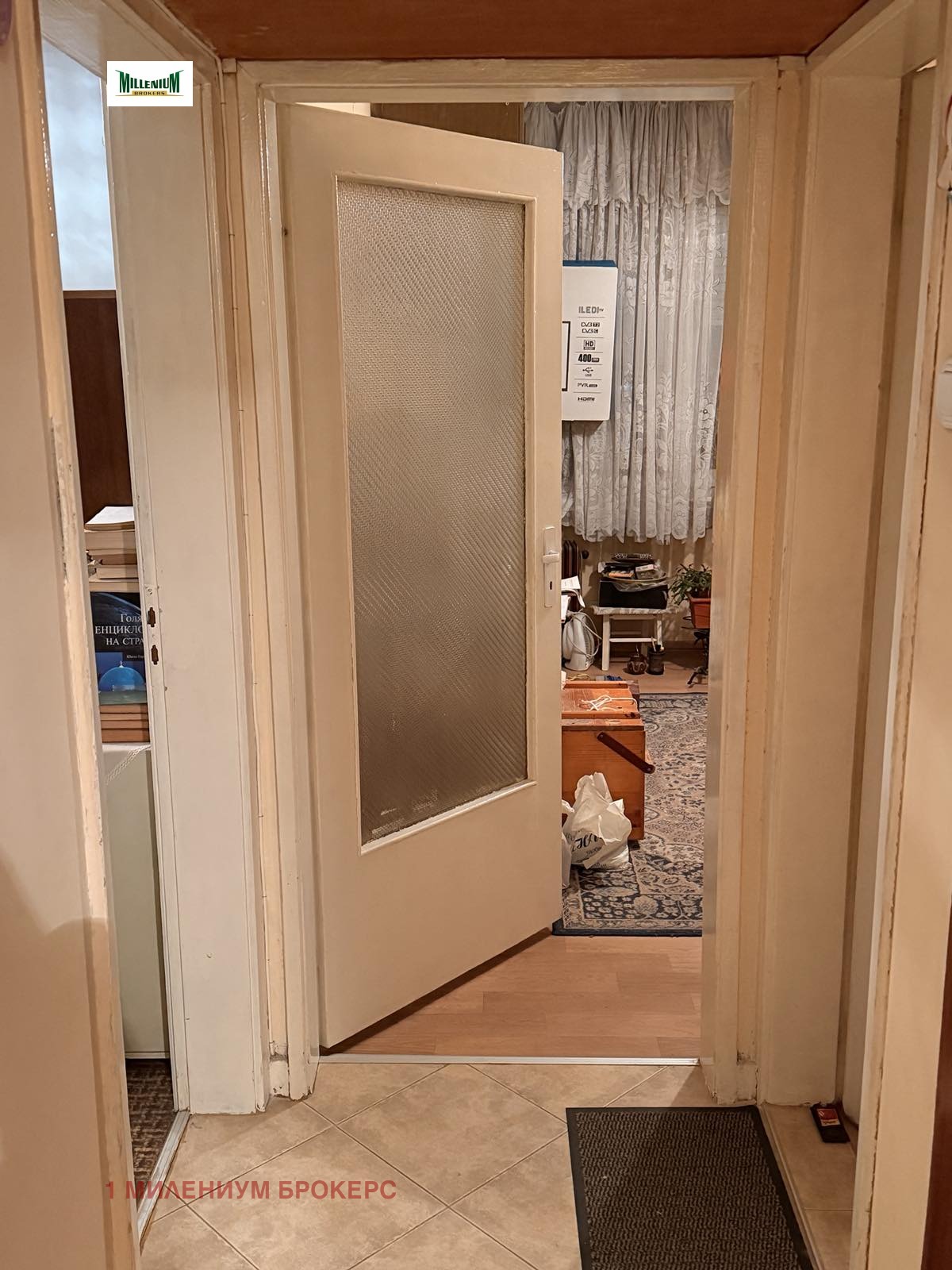 ������� 3-����� | Imot.bg � ����������� 6