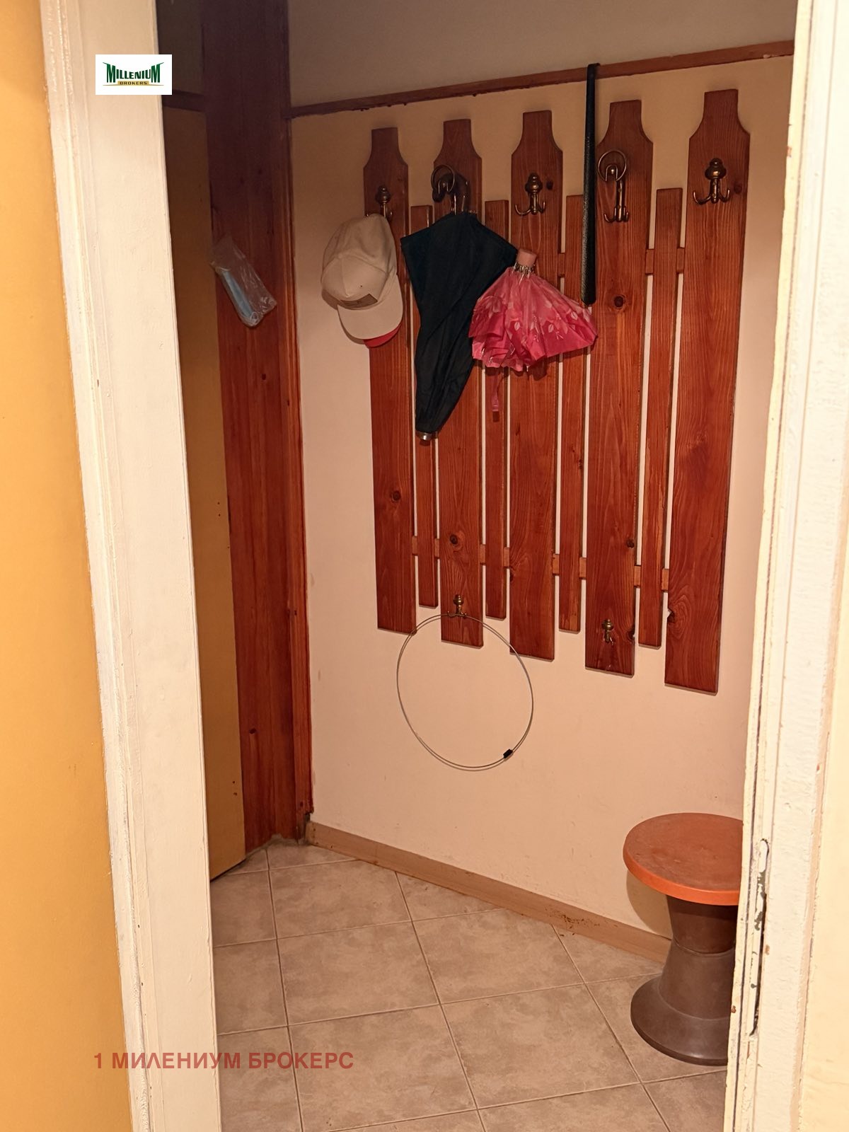 ������� 3-����� | Imot.bg � ����������� 3