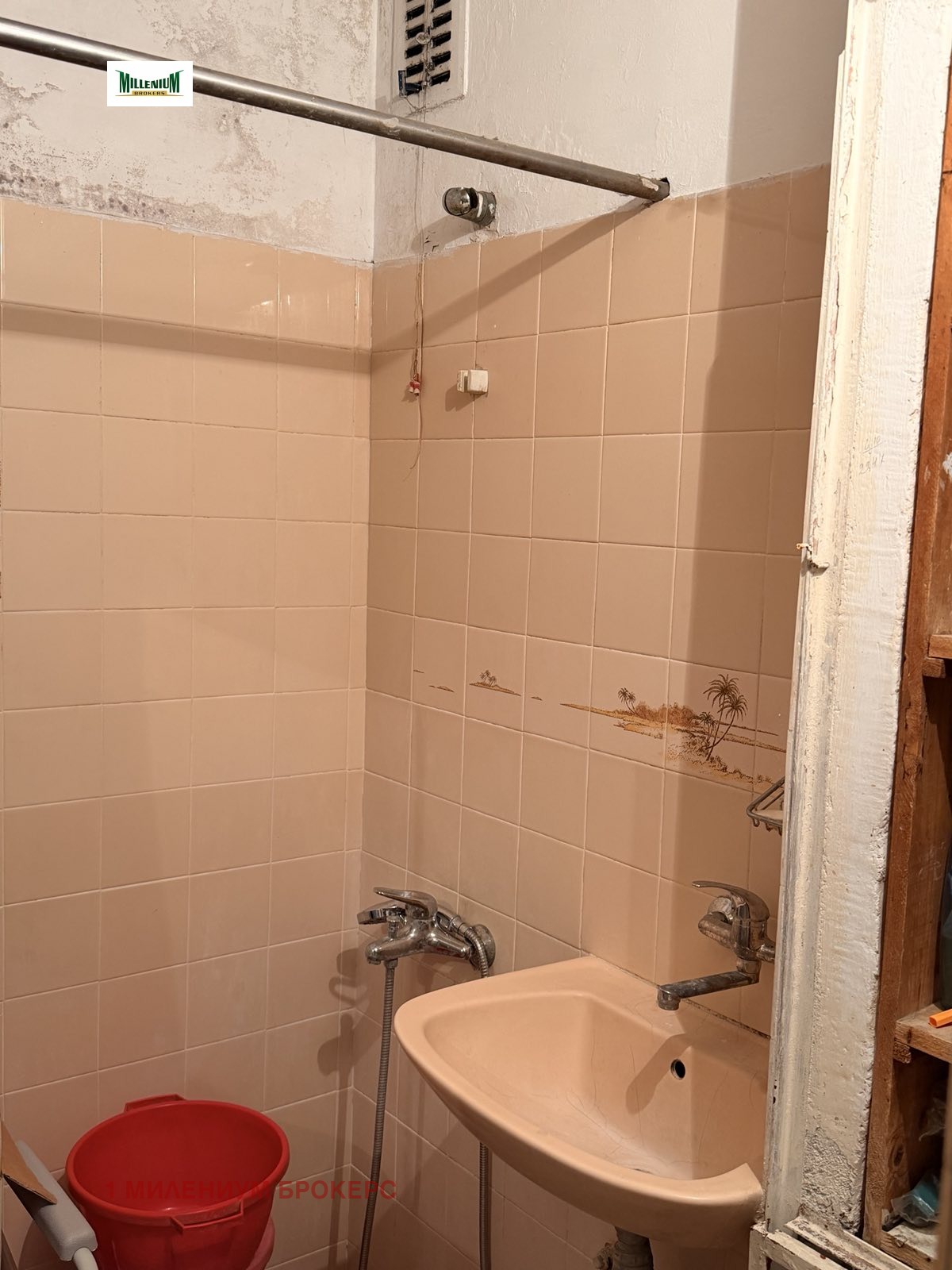 ������� 3-����� | Imot.bg � ����������� 7