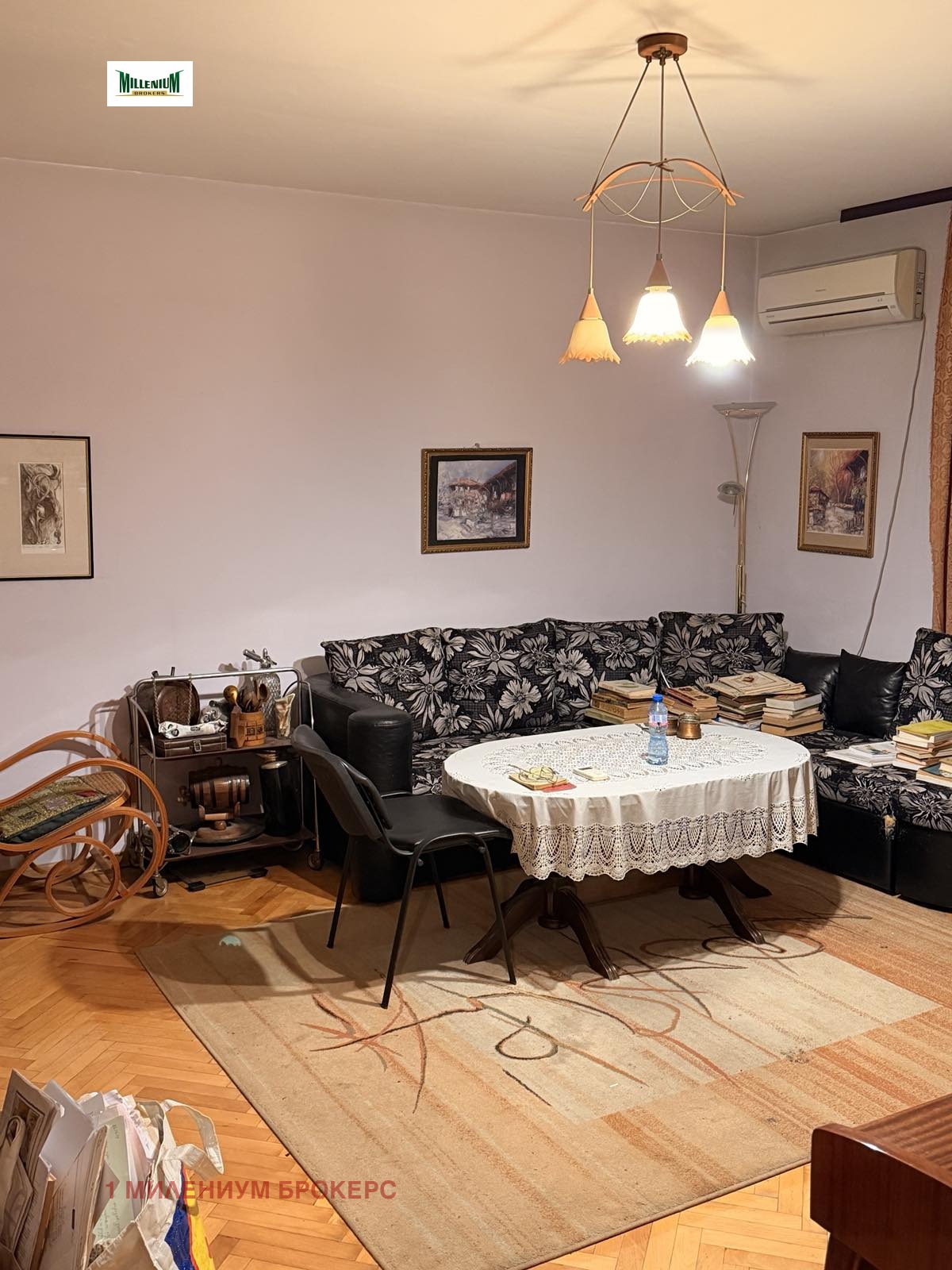 ������� 3-����� | Imot.bg � ����������� 1