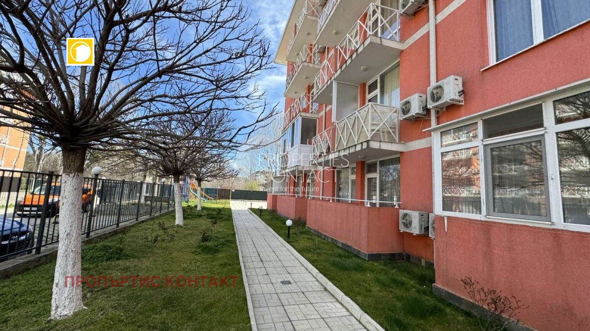 ������� 3-����� | Imot.bg � ����������� 14