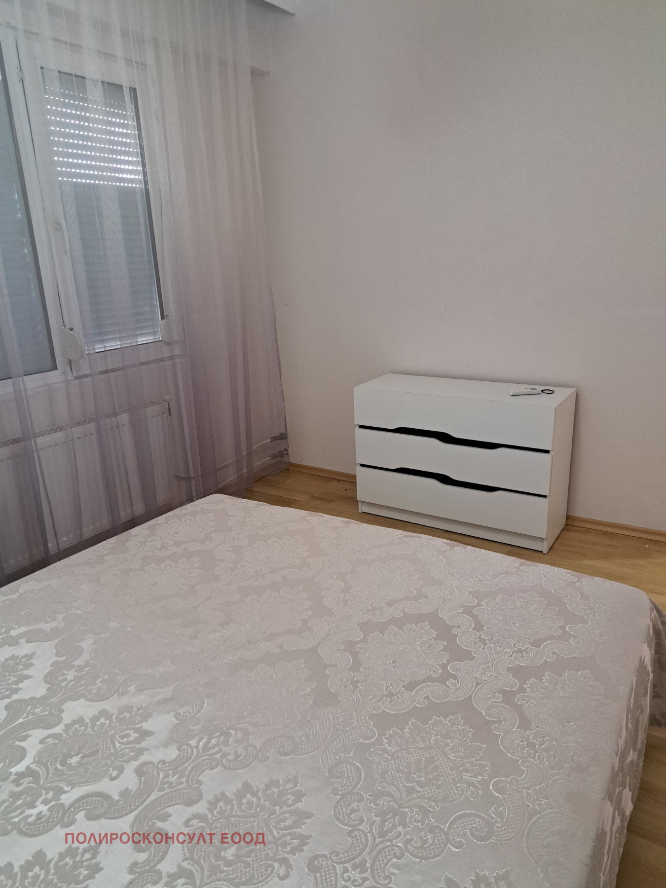 ������� 3-����� | Imot.bg � ����������� 4