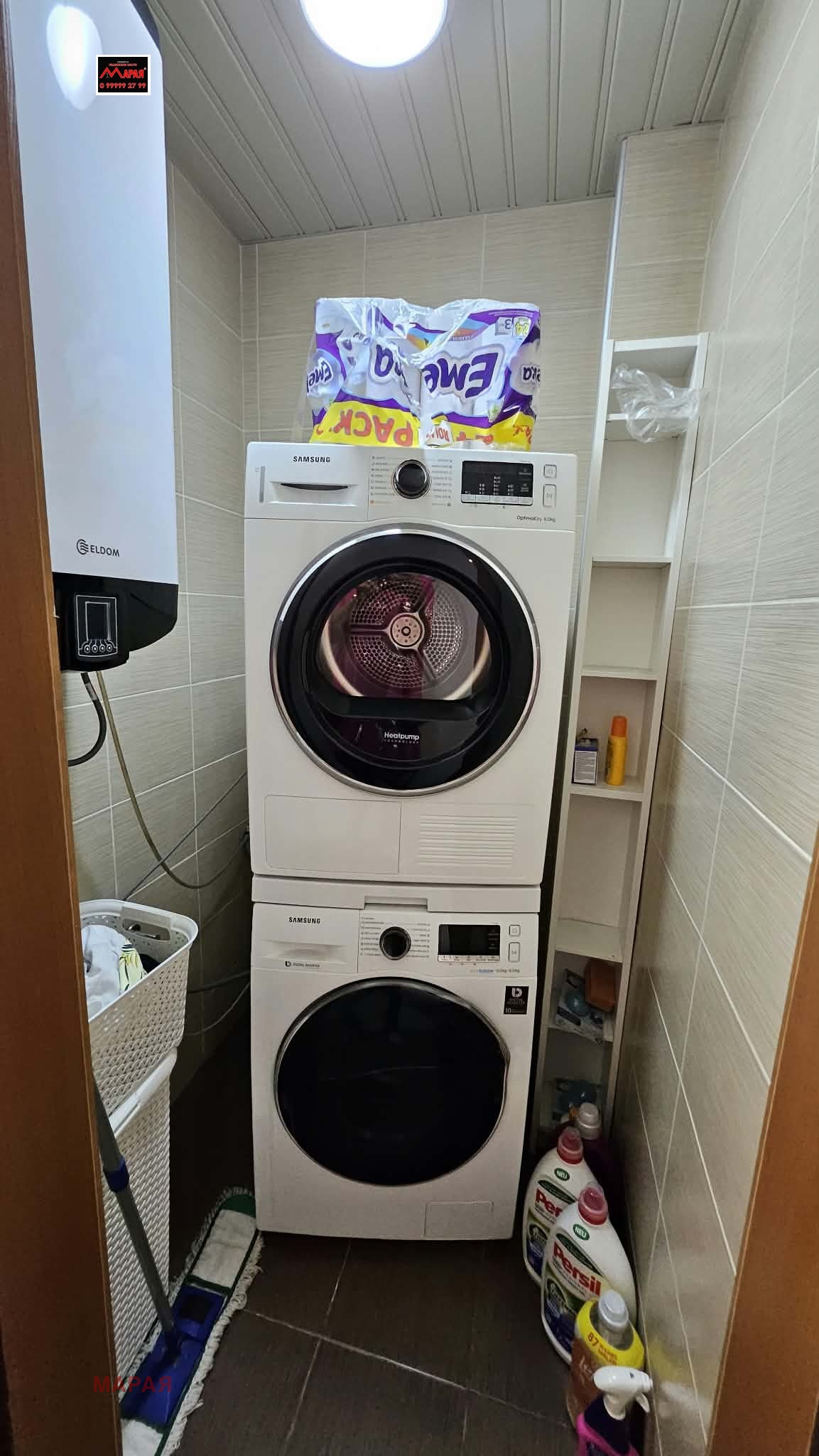 ������� 3-����� | Imot.bg � ����������� 16