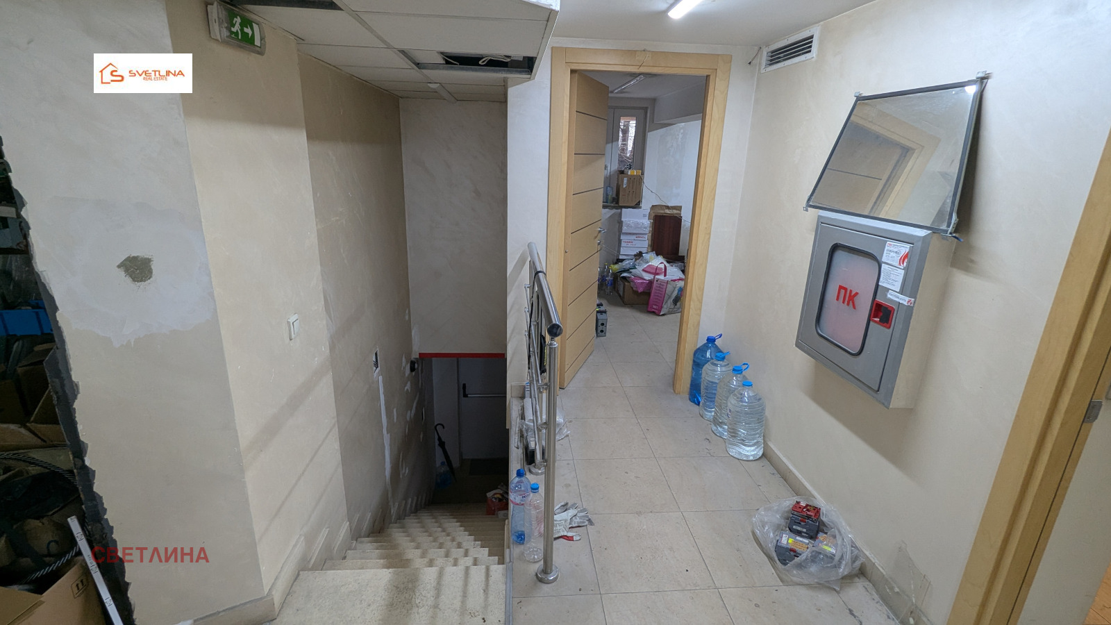 ������� ���� | Imot.bg � ����������� 4