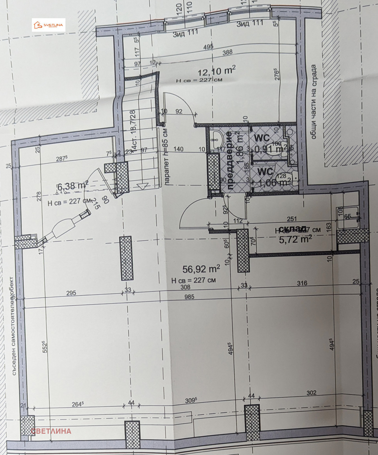 ������� ���� | Imot.bg � ����������� 1