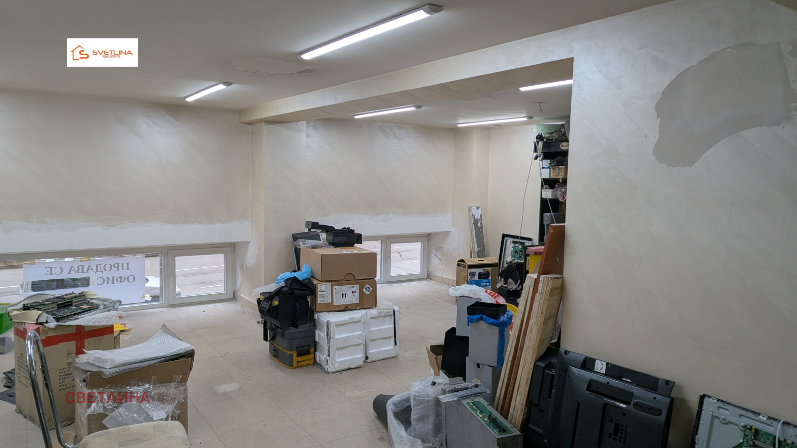 ������� ���� | Imot.bg � ����������� 3