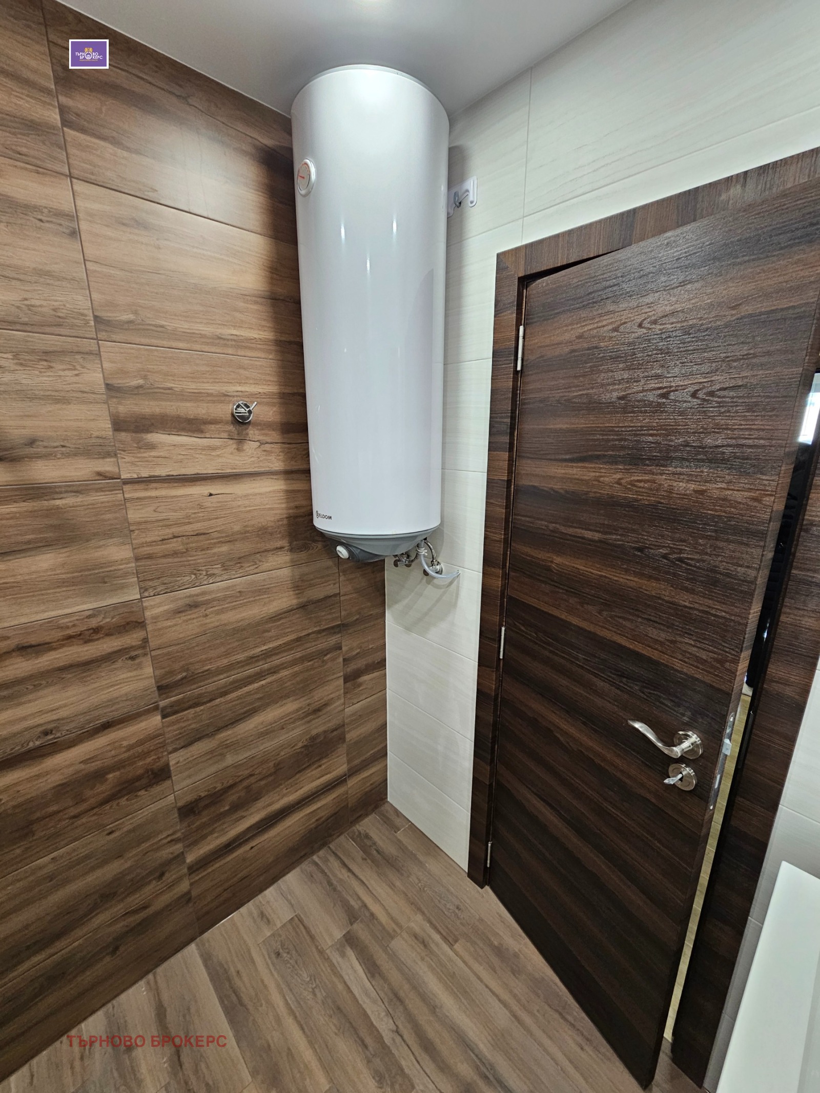 ������� ���� �� ���� | Imot.bg � ����������� 11