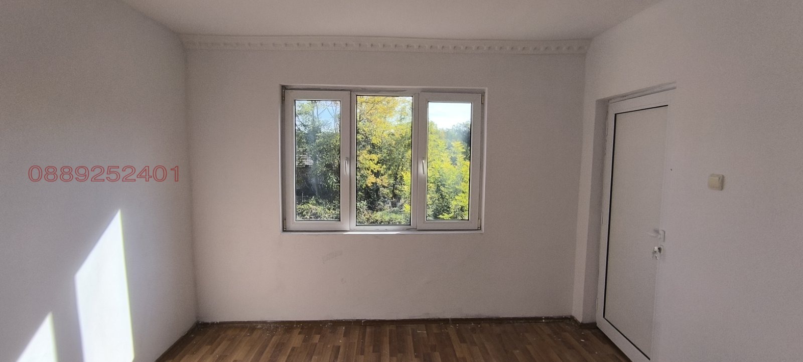 ������� ���� | Imot.bg � ����������� 4