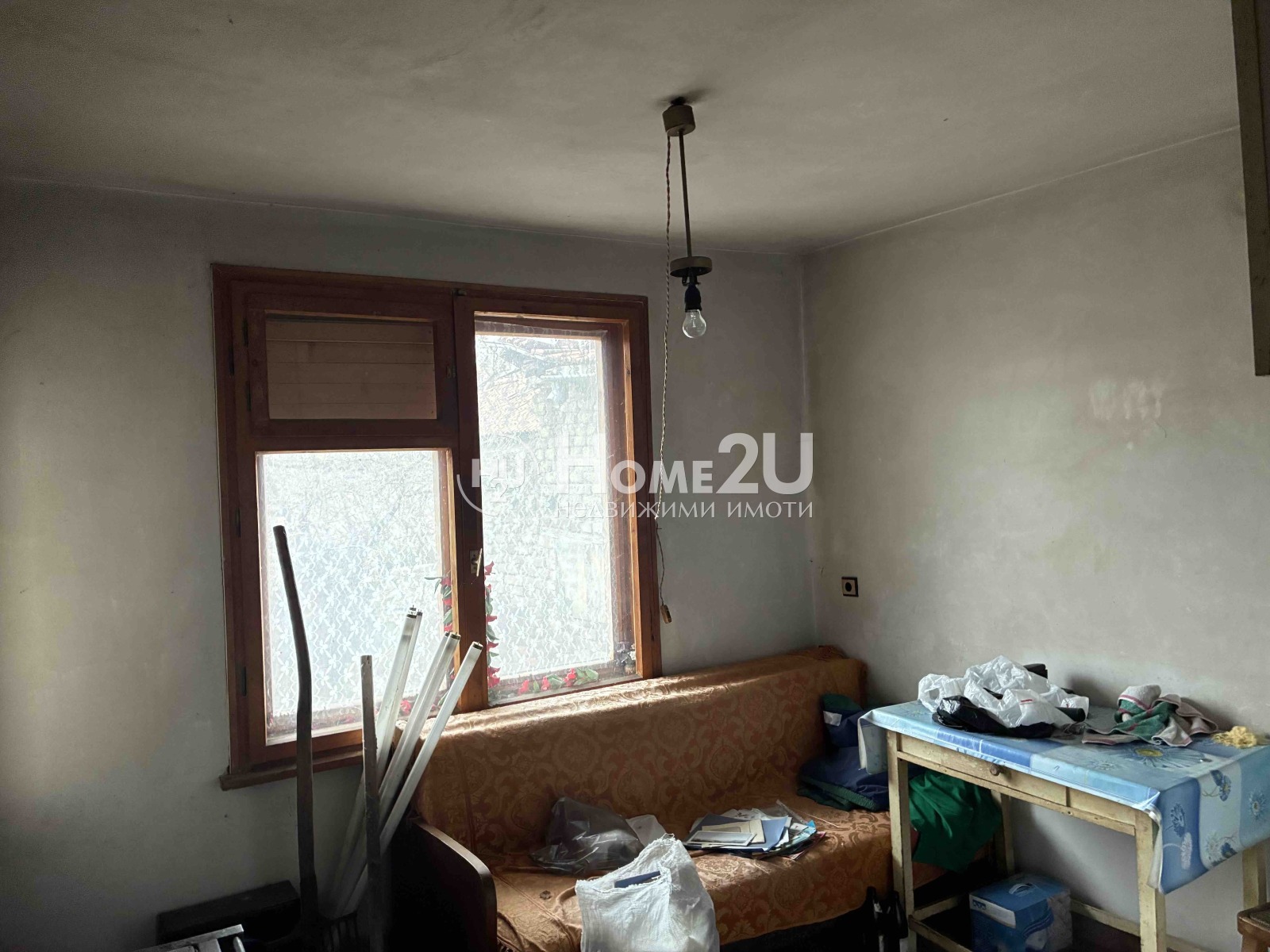 ������� ���� | Imot.bg � ����������� 7