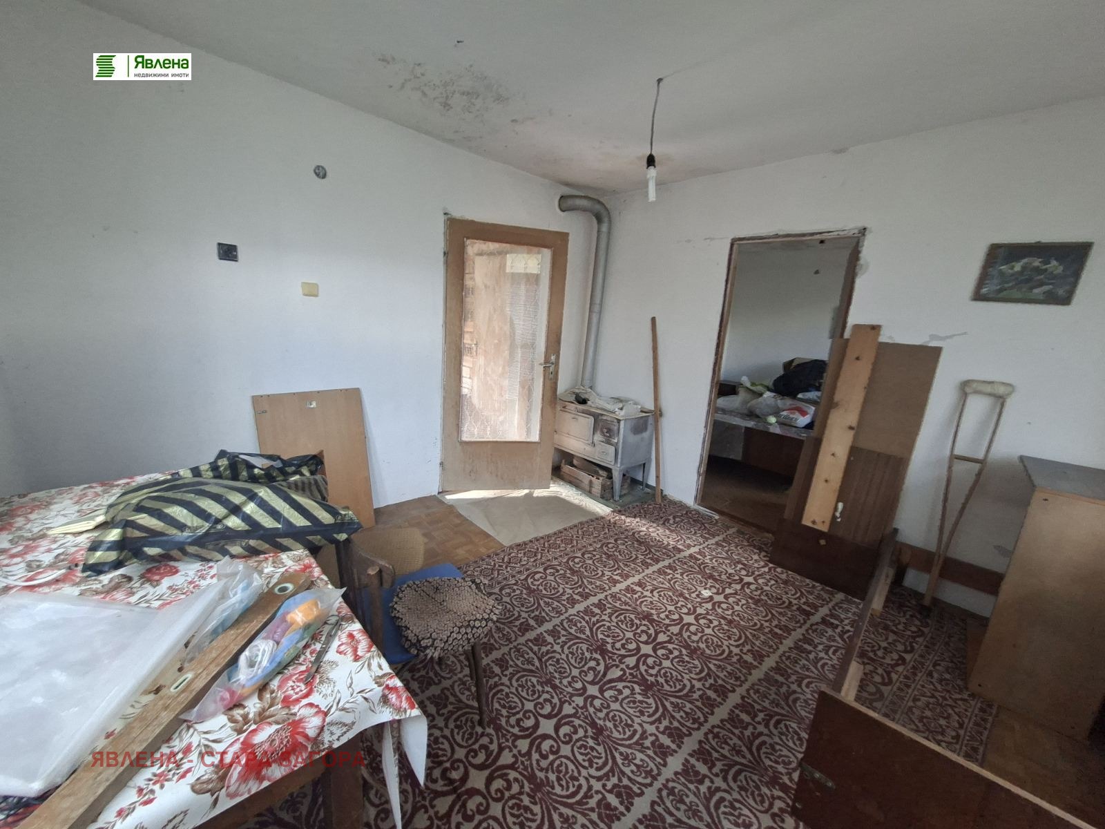 ������� ���� | Imot.bg � ����������� 3