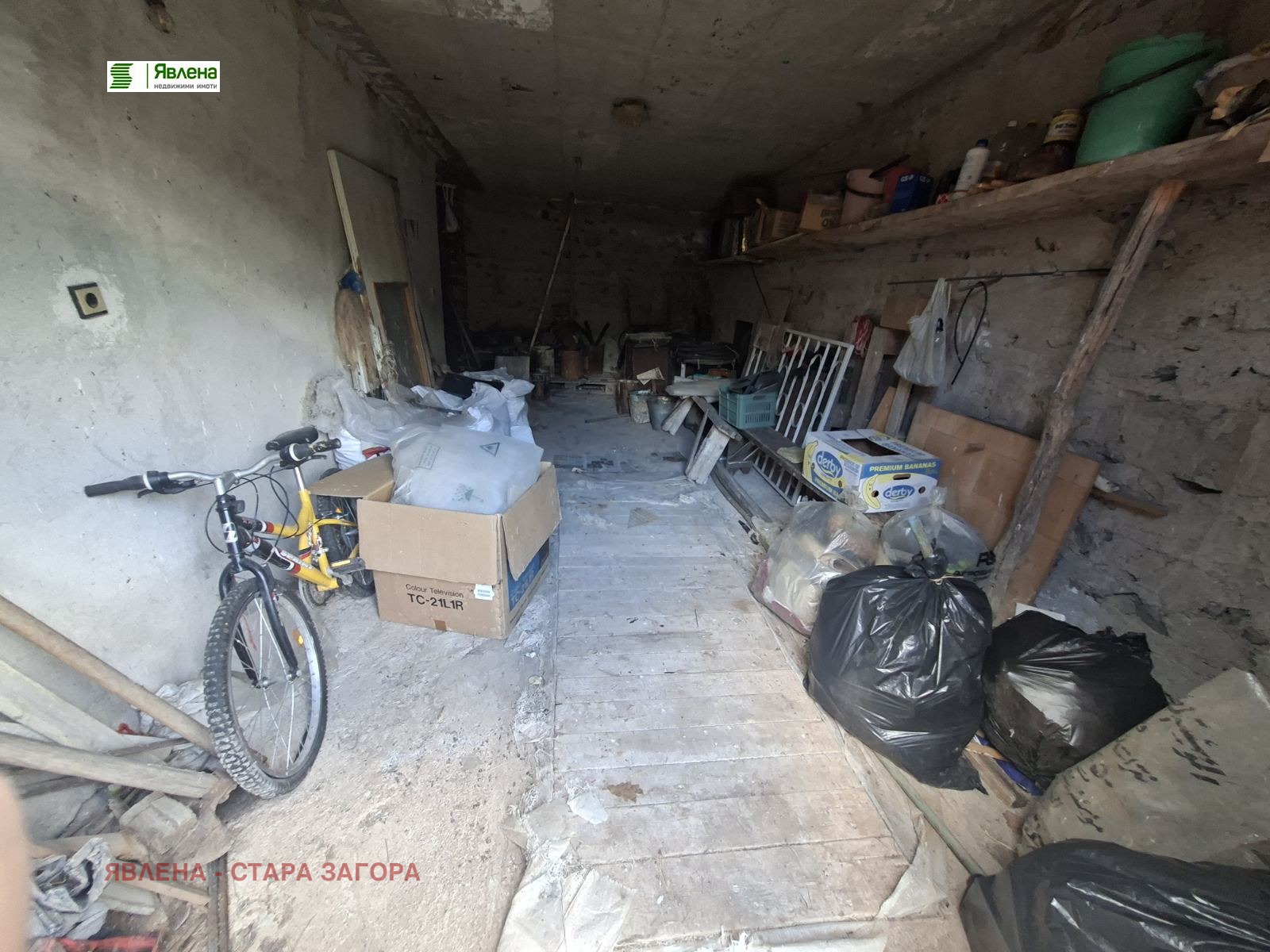 ������� ���� | Imot.bg � ����������� 6
