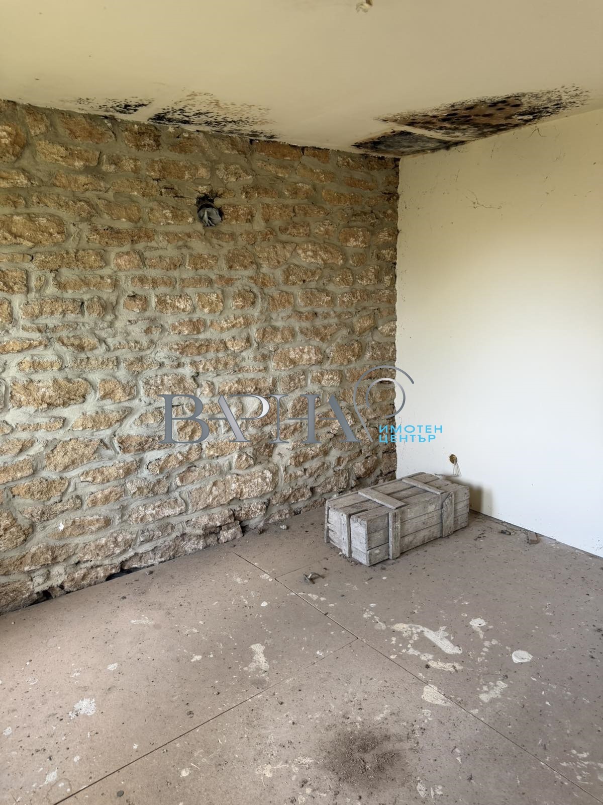 ������� ���� | Imot.bg � ����������� 5