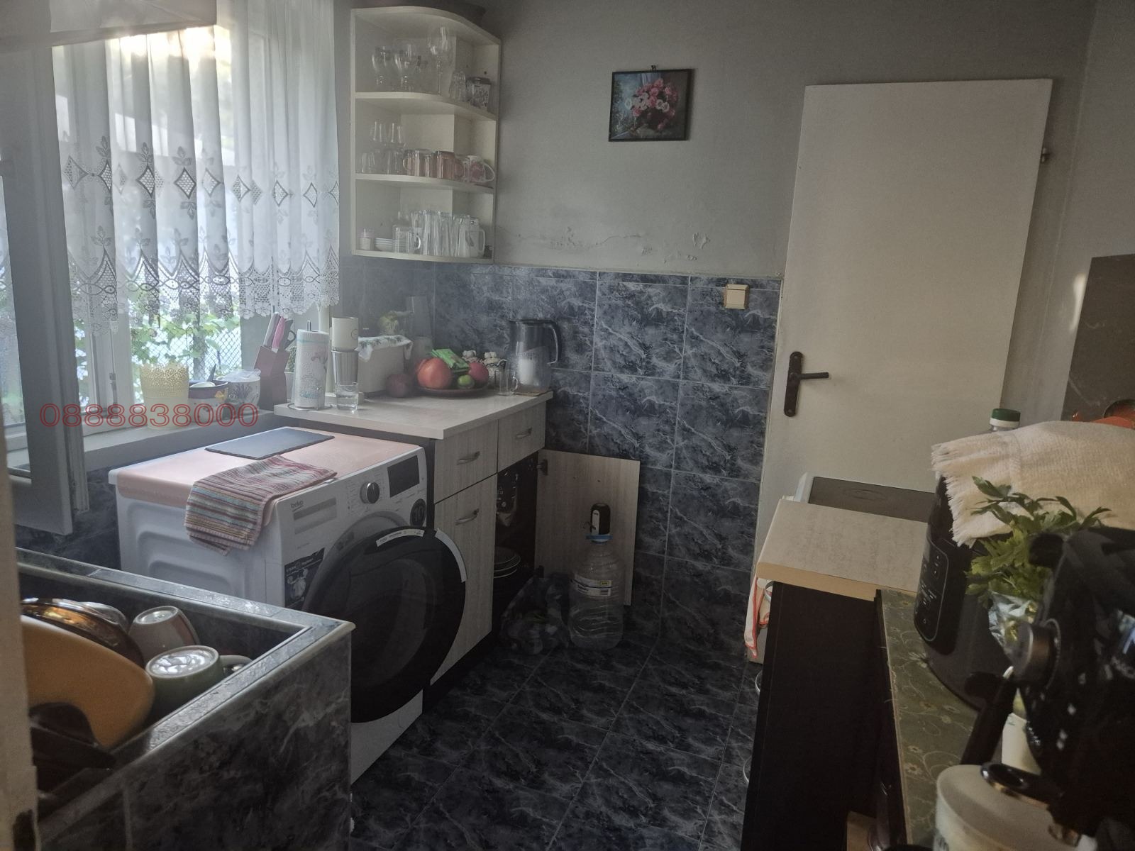 ������� ���� | Imot.bg � ����������� 3