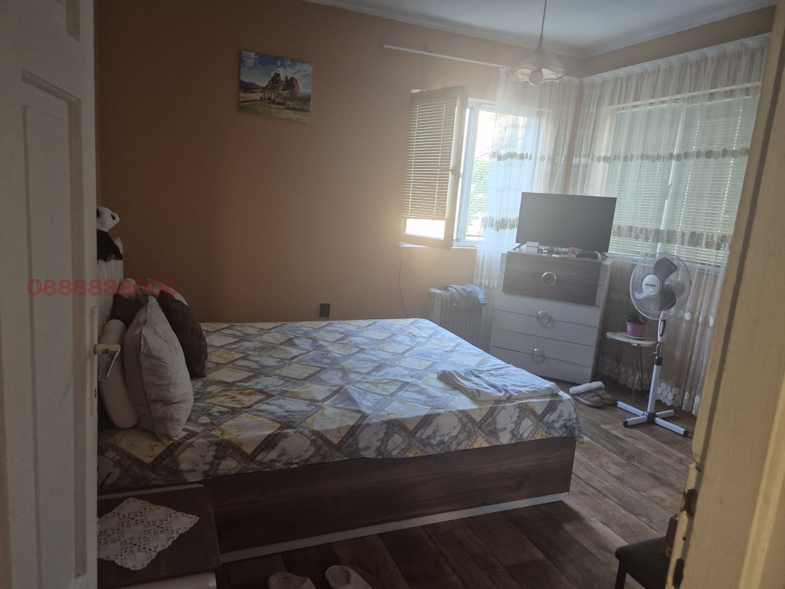 ������� ���� | Imot.bg � ����������� 7