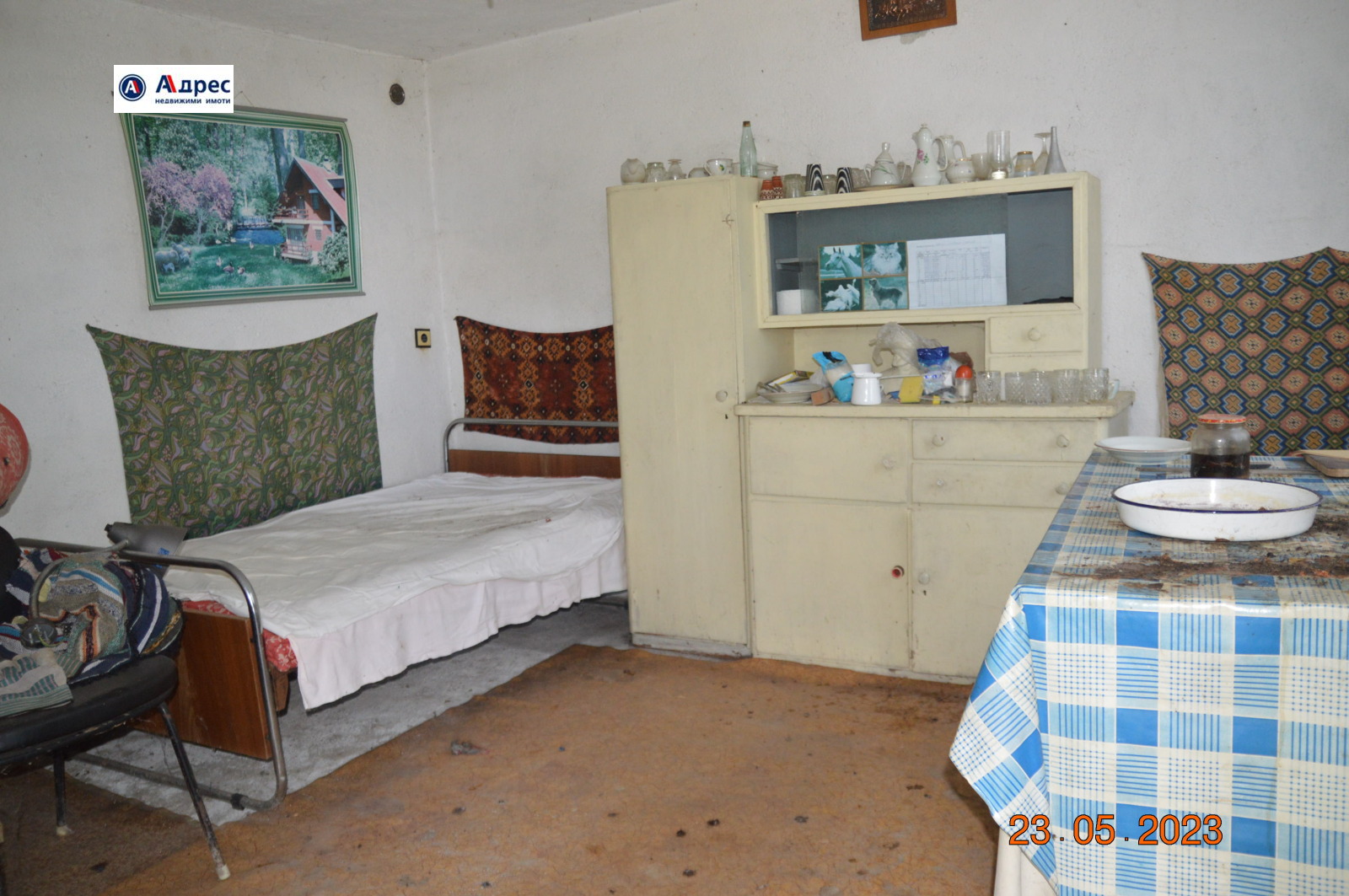 Продава ВИЛА | Imot.bg — изображение 7