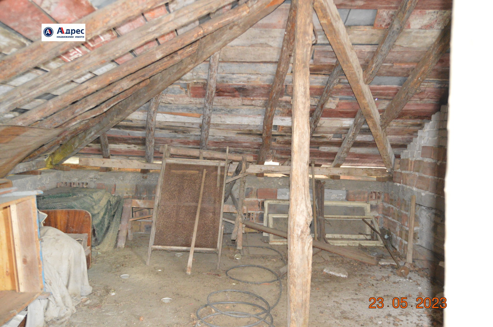 Продава ВИЛА | Imot.bg — изображение 6