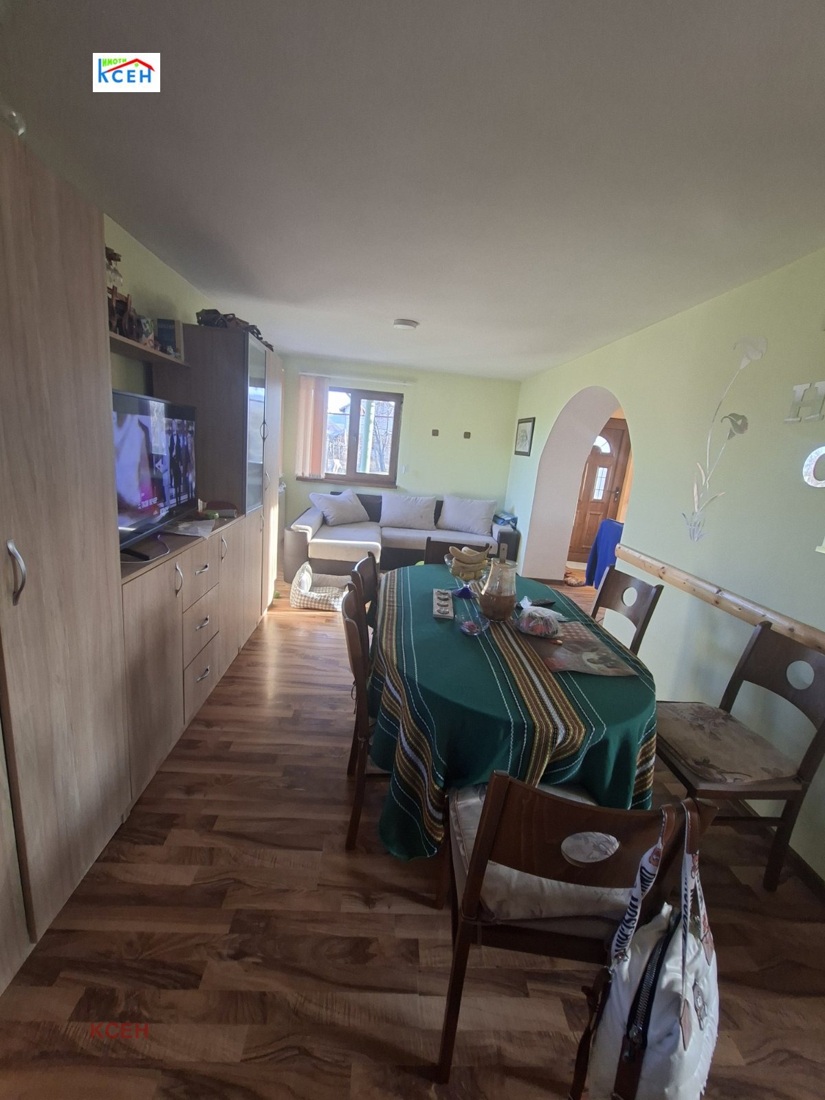 ������� ���� | Imot.bg � ����������� 5