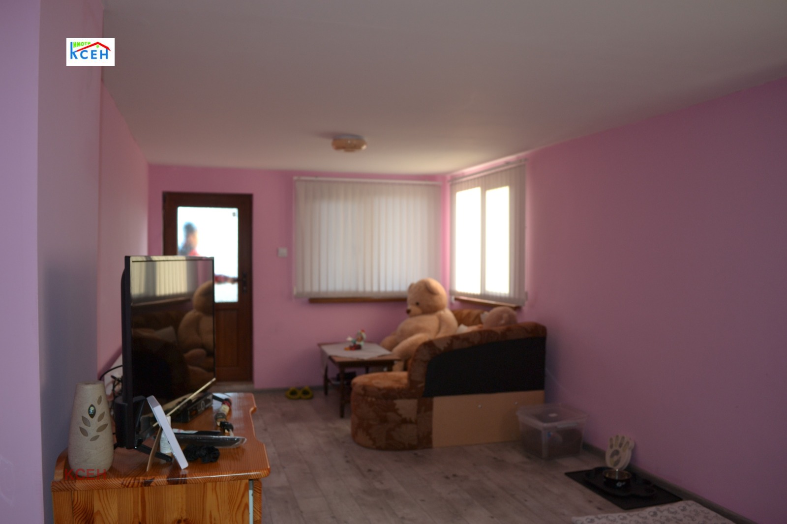 ������� ���� | Imot.bg � ����������� 13