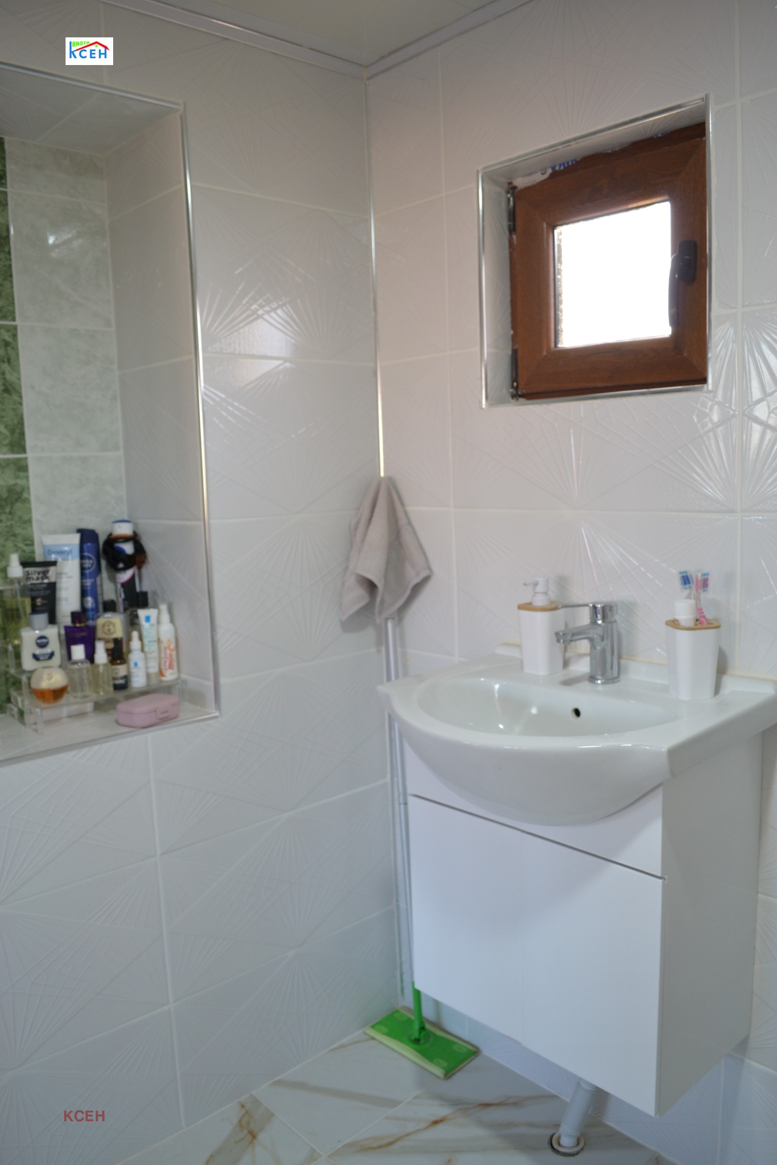 ������� ���� | Imot.bg � ����������� 11