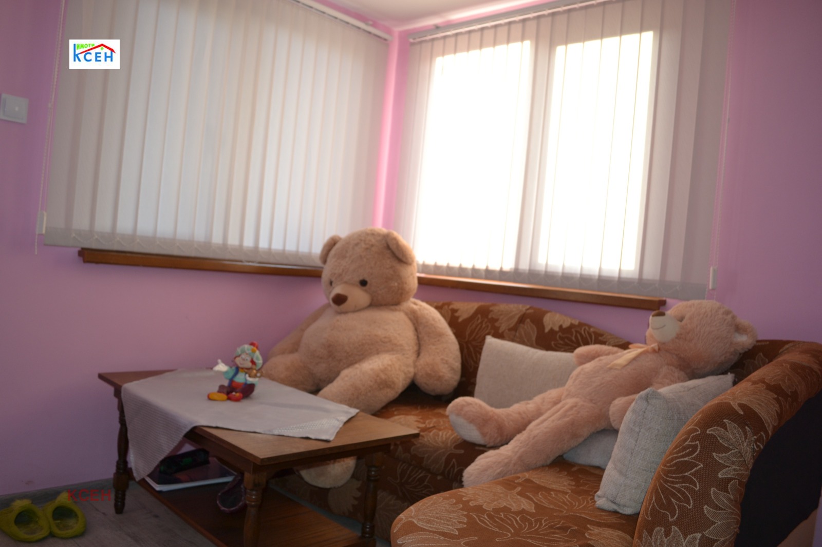 ������� ���� | Imot.bg � ����������� 15