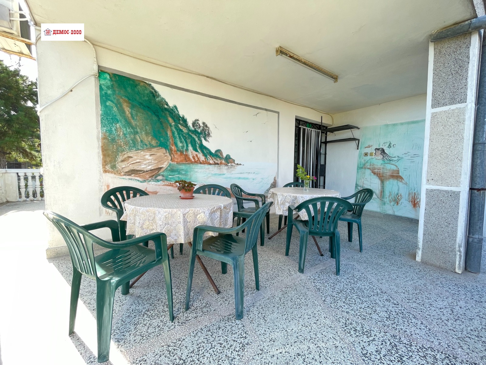 ������� ����� | Imot.bg � ����������� 15