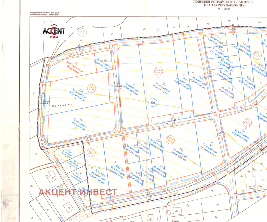 ������� ������ | Imot.bg � ����������� 1