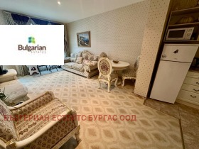  2- | Imot.bg    2