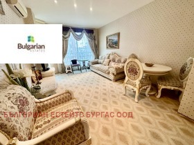  2- | Imot.bg    4