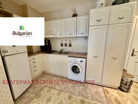  2- | Imot.bg    7