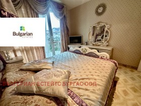  2- | Imot.bg    10