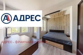 ������� 2-����� | Imot.bg � ����� ������ 6