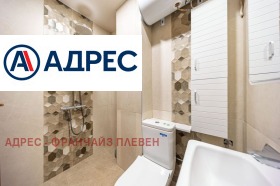 ������� 2-����� | Imot.bg � ����� ������ 8