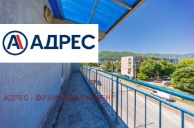 ������� 2-����� | Imot.bg � ����� ������ 9