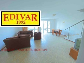 2 soverom Kavarna, region Dobrich 4