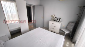 3- | Imot.bg    10