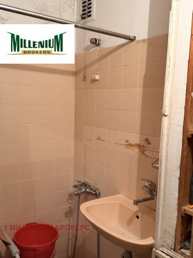 ������� 3-����� | Imot.bg � ����� ������ 7