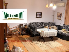 ������� 3-����� | Imot.bg � ����� ������ 8