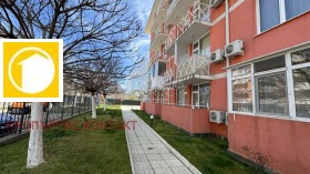 ������� 3-����� | Imot.bg � ����� ������ 14