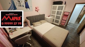 ������� 3-����� | Imot.bg � ����� ������ 11