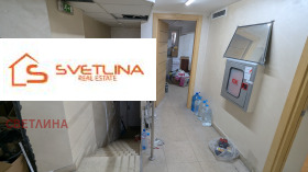 ������� ���� | Imot.bg � ����� ������ 4