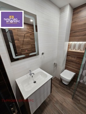 ������� ���� �� ���� | Imot.bg � ����� ������ 9