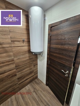������� ���� �� ���� | Imot.bg � ����� ������ 11
