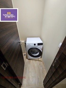 ������� ���� �� ���� | Imot.bg � ����� ������ 7