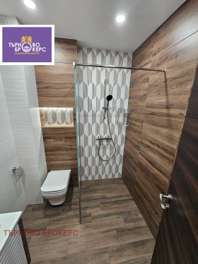 ������� ���� �� ���� | Imot.bg � ����� ������ 8