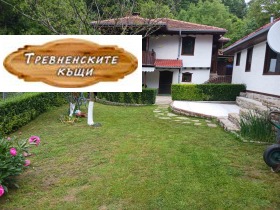 КЪЩА, 193 m2