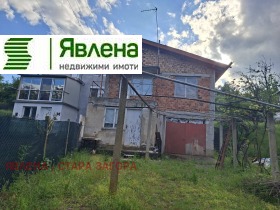 ������� ���� | Imot.bg � ����� ������ 8
