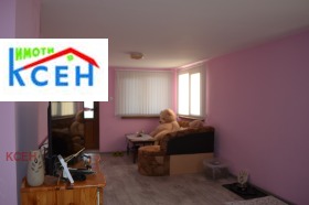 ������� ���� | Imot.bg � ����� ������ 13