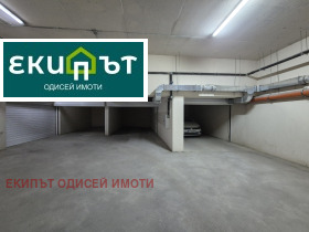   , ,  