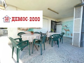 ������� ����� | Imot.bg � ����� ������ 15